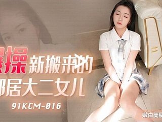 Frigid figlia asiatica del vicino arrapato è entrata per sellathon e voleva scoparmi