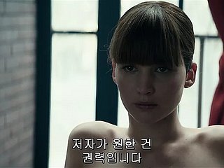 Jennifer Lawrence - ''Rode Mus''