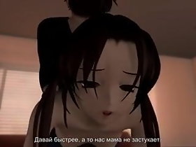 MMD R 18