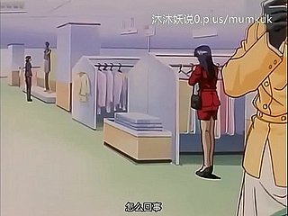 A59 Anime Chinesische Untertitel Der Ruhm des Schwertes Teil 2