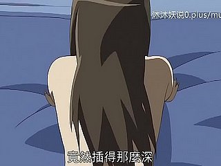 Bộ sưu tập Mẹ trưởng thành xinh đẹp A30 Lifan Anime Phụ đề Trung Quốc Mẹ kế Sanhua Phần 3