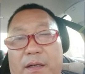 chinese daddy 78