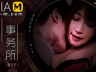 Horny Office-Xiang Zi Ning-MDWP-0024-Best Progressive Asia Porn Motion picture