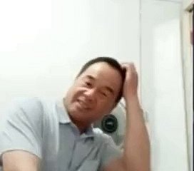 domestic servant cina 91