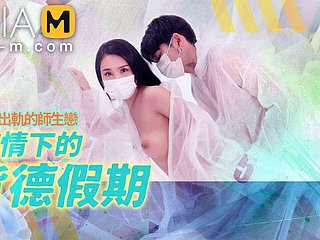 Bande-annonce - Les vacances de trahison ear-drop l'épidémie - Ji Yan xi - MD-150-2 - Meilleure vidéo porno originale d'Asie